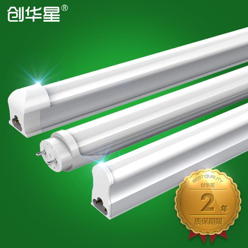 goxi创华星LED日光灯T8单体灯管1.2米-18W